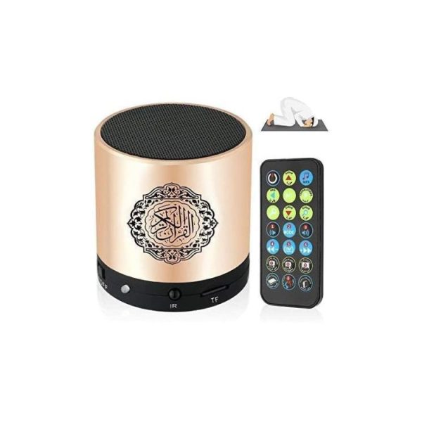 Quran Speaker