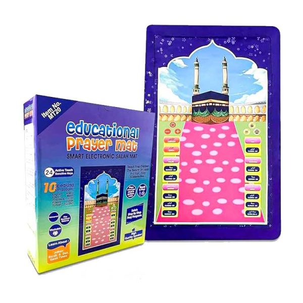 Educational Prayer Mat Electronics